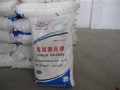 Battery grade lithium chloride anhydrous