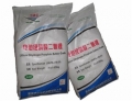 Lithium dihydrogen phosphate