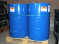 WDh-h21 vinylh-htrimethoxy silane