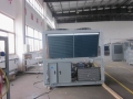 air cooled screw chiller