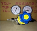 twoh-hstage pressure regulator