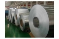 Aluminum Coil