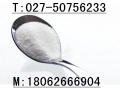 Hubei Wuhan distant offh-htheh-hshelf potassium borohydride