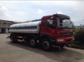 Water Tank Truck