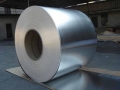 1050 Aluminum Coil