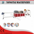 Disposable Mask Machine