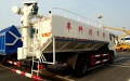 feed in bulk transporter