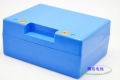 12v Rechargeable Battery