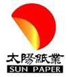 太阳纸业 SunPaper LOGO