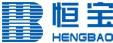 恒宝 HENGBAO LOGO