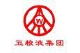 五粮液 Wuliangye LOGO