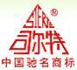 司尔特 Sierte LOGO