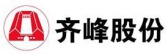 齐峰股份 Qifeng LOGO