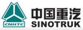 中国重汽 SINOTRUCK LOGO