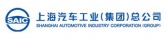 上海汽车 SAICMOTER LOGO