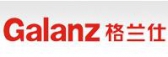 格兰仕 Galanz LOGO