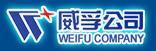 威孚高科 Weifu LOGO