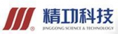 精功科技 JGTEC LOGO