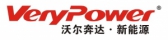 沃尔奔达 Verypower LOGO