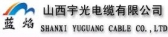 宇光电缆 YGDL LOGO