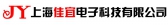 佳宜电子 JIAYI LOGO