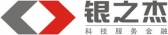 银之杰科技 SilverJie LOGO