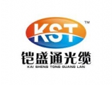 铠盛通光缆 KST LOGO