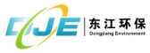 东江环保 DJE LOGO