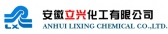 立兴化工 LIXINGCHEM LOGO