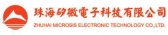 矽微科技 MICROSIS LOGO