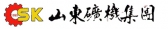 山东矿机集团 SKJ LOGO