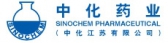 中化药业 SinochemJiangsu LOGO