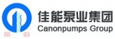 佳能泵业 CanonPumps LOGO