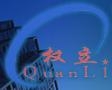 咸阳全力 QUANLI LOGO