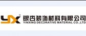 临安银杏装饰材料 rative LOGO