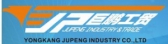 泽杰 Zejie LOGO