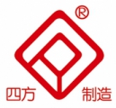 山东四方锅炉 sifang-boiler LOGO