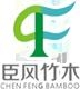 安吉陈冯科技 ChenFengTechnology LOGO