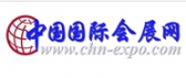 国际商展 internationalprofes LOGO