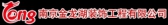 金龙湖装饰 njjlhzs LOGO