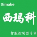 西玛科 simake LOGO