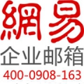 领先网络 Lingx LOGO