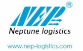 深圳大洋物流 neptune LOGO