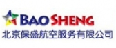 北京保盛航空 baosheng LOGO