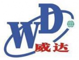 Shandong Weida Machinery Co., Ltd. 威达 PEACOCK LOGO