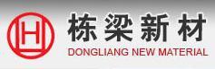 Zhejiang Dongliang New Building Materials Co., Ltd 栋梁新材 Dongliang LOGO