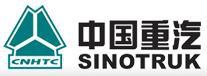 China Heavy Duty Truck Group Co., Ltd. 中国重汽 SINOTRUCK LOGO