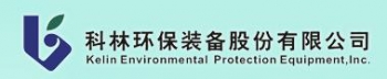 Kelin Environmental Protection Equipment,Inc. 科林环保 Kelin LOGO