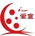 上海迪森商务用品有限公司 爱宣 ixuan LOGO