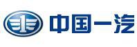 China FAW Group Corporation 中国一汽 ChinaFAW LOGO